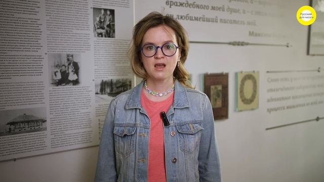 Русский для мозга: 7 фактов о русской графике