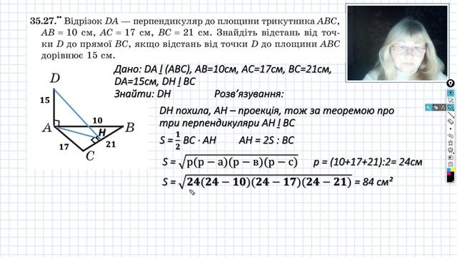 99ddfa9aac3bbdba692f7540dc970a52