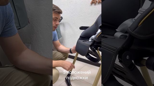 Видеообзор стульчика для кормления Luxmom