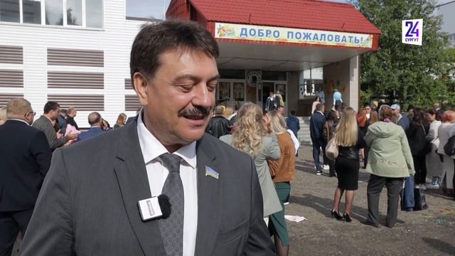 Торжественная линейка прошла в Лицее №1