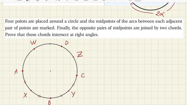 Екі хорда арасындағы бұрыш