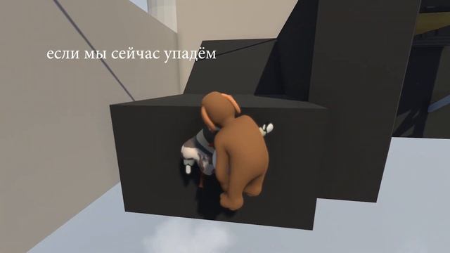 Me And My Boys And Girls At 3 AM GTA Online/Human Fall Flat/Paladins #сидидома