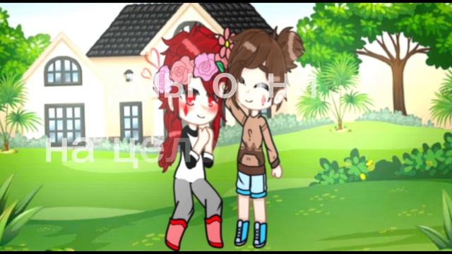 {меме}{будь моим смыслом}{моё ау}{шип Данте/Габри}