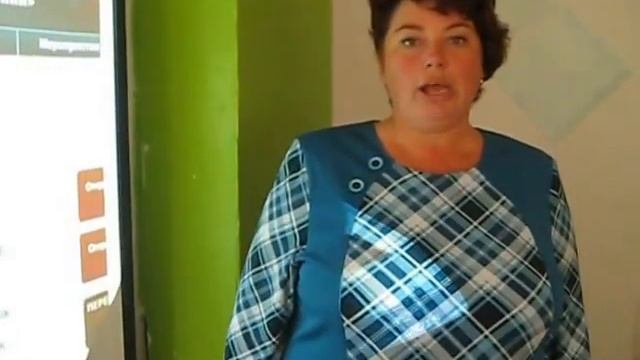 Вводное слово