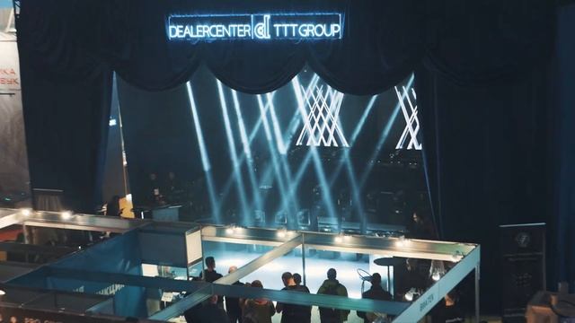 Световое шоу на стенде DealerCenter & TTT Group на выставке Light + Audio Tec 2022