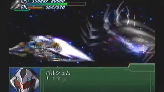 Super Robot Taisen @3 Playthrough - Stage 43 (Selena) Part 8