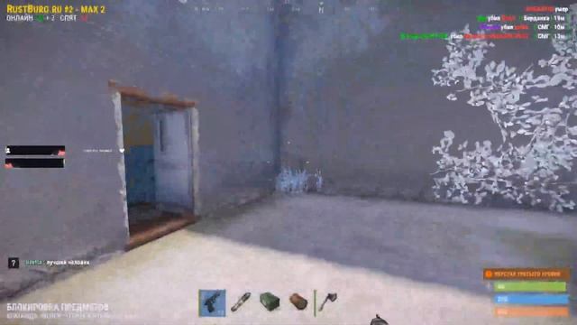 долгий стрим по расту/ВАЙП//Общение