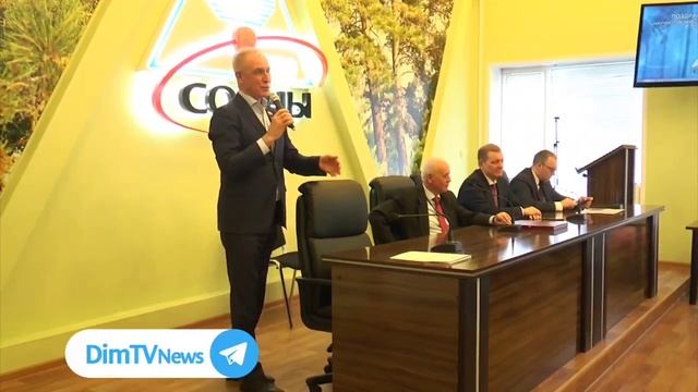 Репортаж ДимТВ о праздновании 30-летия НПФ 