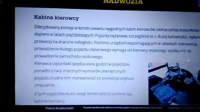 #35 Код 95 теория 8 код 95 Долгий Вроцлав Польша Wroclaw POLAND 8 часть 2017.08.24