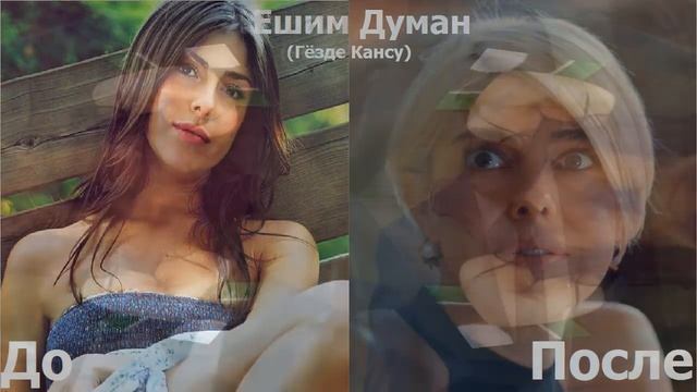 Анонс 13 серии Внутри