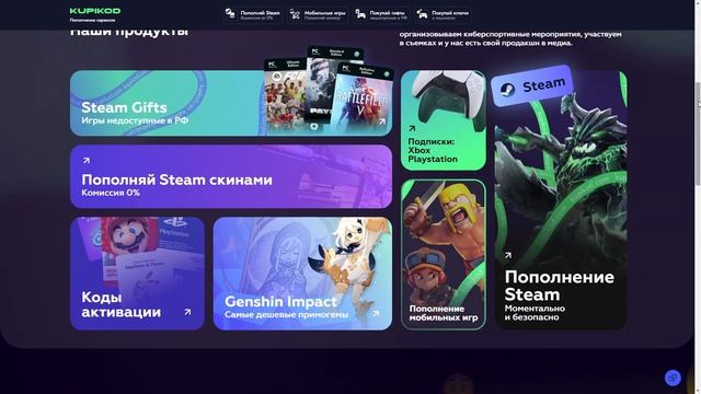 Прогеймеры StarCraft 2 PartinG и Kiwian в ФИНАЛЕ турнира по Stormgate