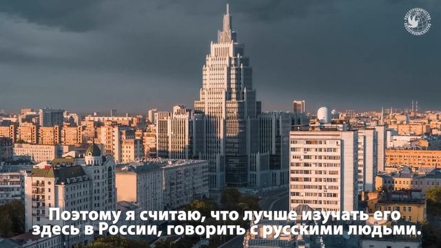 Говорю по русски
