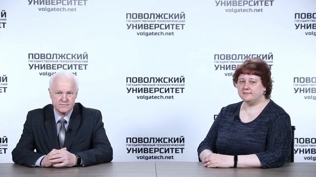 Магистратура 