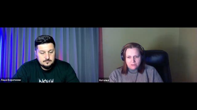 Отзыв от Натальи Силюгиной о наших курсах | Профессия таргетолог Вконтакте