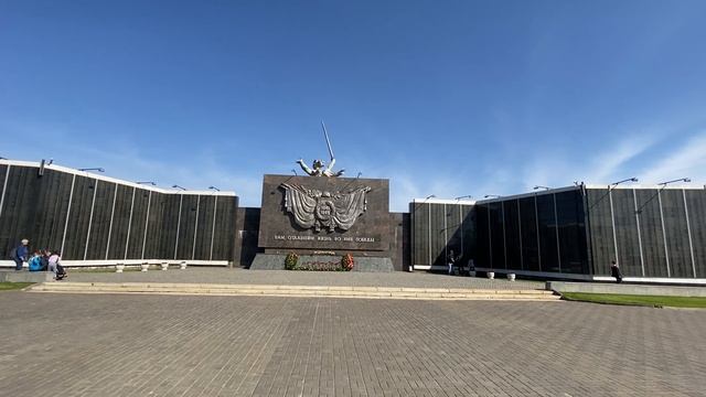 Телеканал «Краснодар»