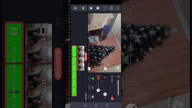 Как смонтировать Сиреноголового в KineMaster- (Туториал)