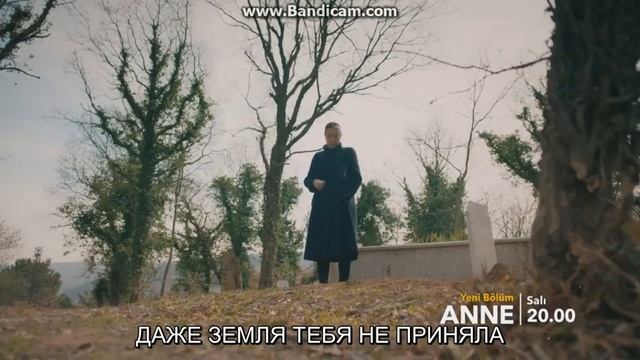1 фраг к 19 серии сериала 