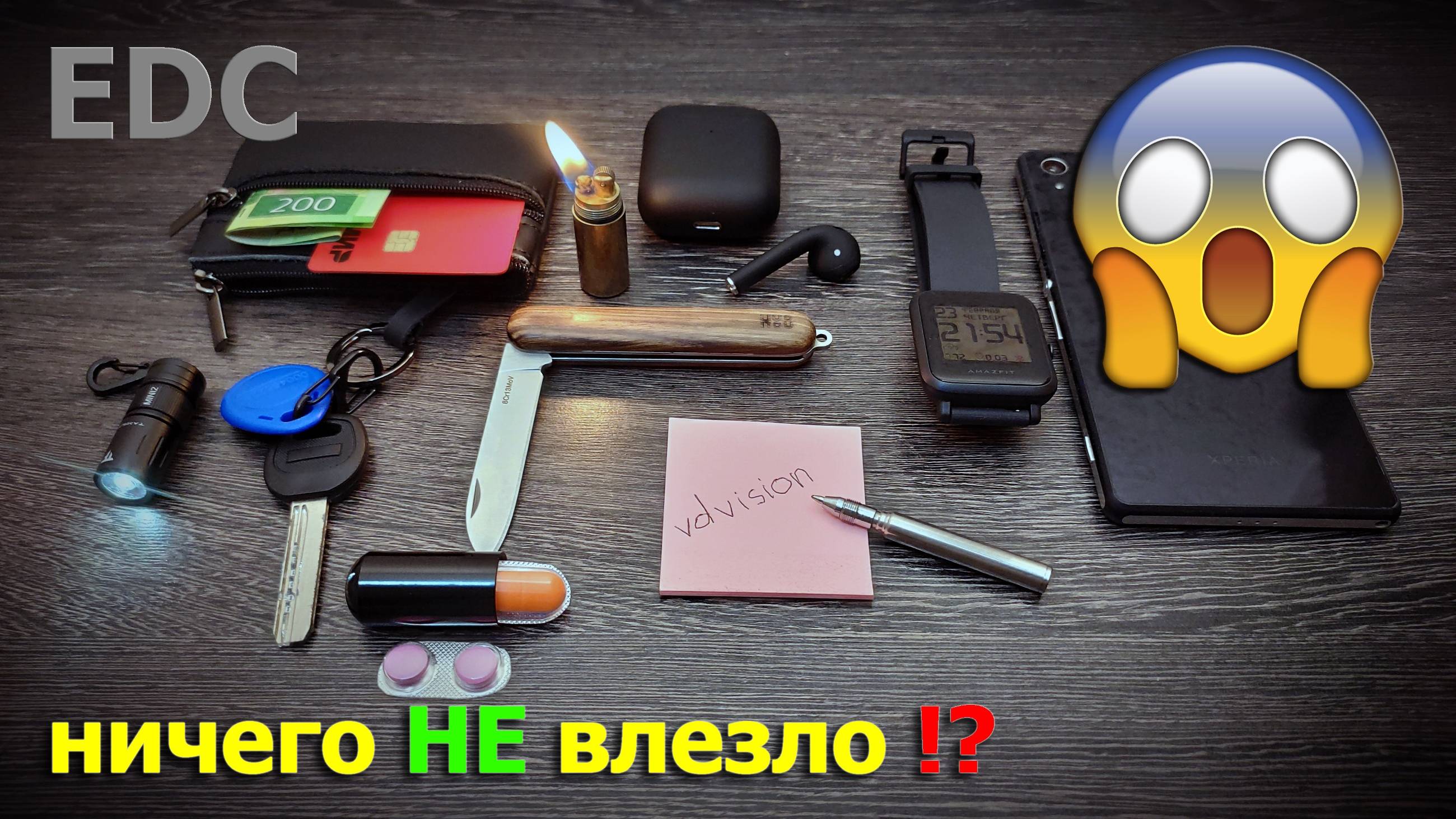 C66bfe5b454f7241313c7ada9bb5c4ed