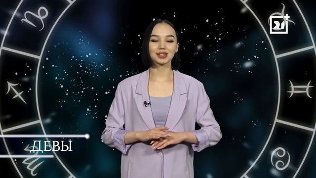 Астрологи назвали 3 знака зодиака, которых ждут проблемы с деньгами