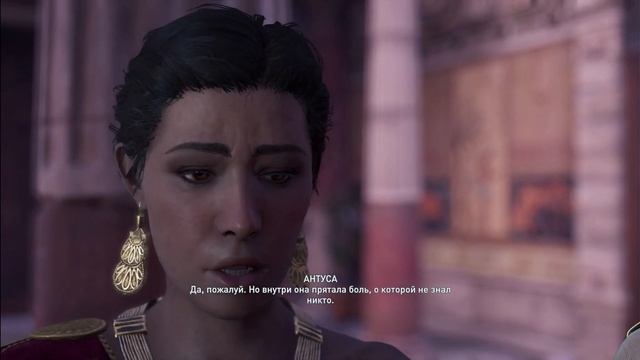 Assassins Creed Odyssey #8 Гетеры,Гиппократ и Димас!)))
