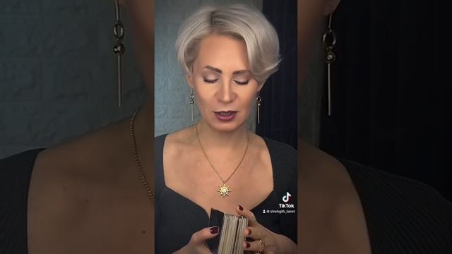 ‼️Готов ли он снять корону и попросить прощение⁉️