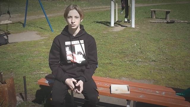 сила трения