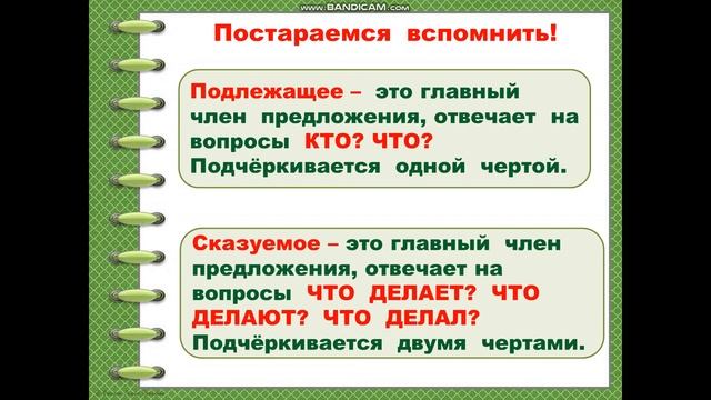 D3b95e2997dbc55fe29e35fe7fd94b35