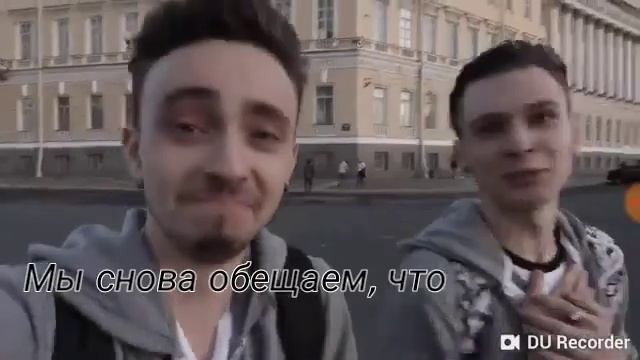 Эдуня|| Под звуки наших поцелуев...