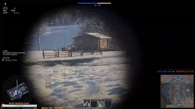 Операция Ж.А.Р.А - 10-ЫЕ ЗНАКИ ОТЛИЧИЯ И НАГРАДЫ ЗА НИХ!!! | Стрим | War Thunder