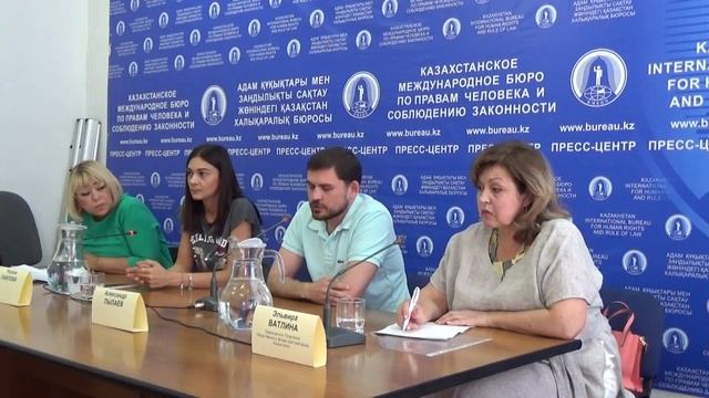 О правах детей в Казахстане (2019 год)