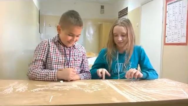 Профессии 5В