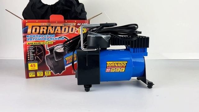 Компрессор 