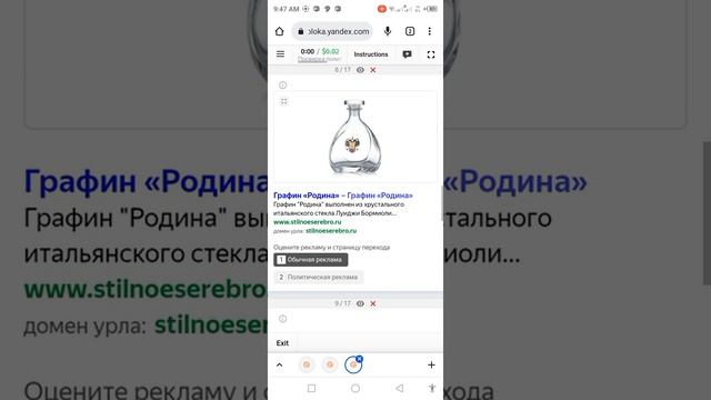 6eeb20e6b4d650dab95e022e17183bbe