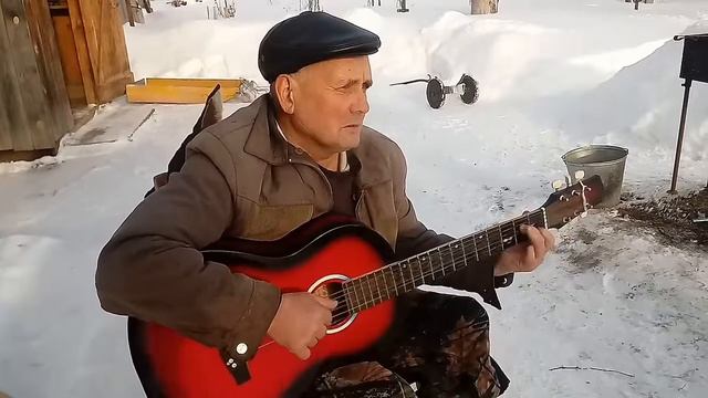 Песни под #гитару