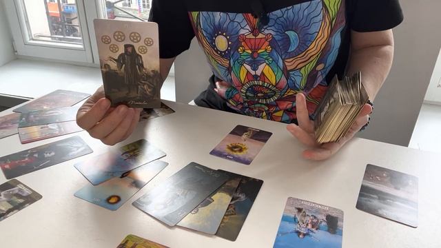 ВЕСЫ! Январь 2023! Все расставить по местам!