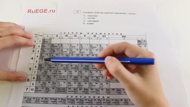 71cebae04a0e0968786d51f3ae440848