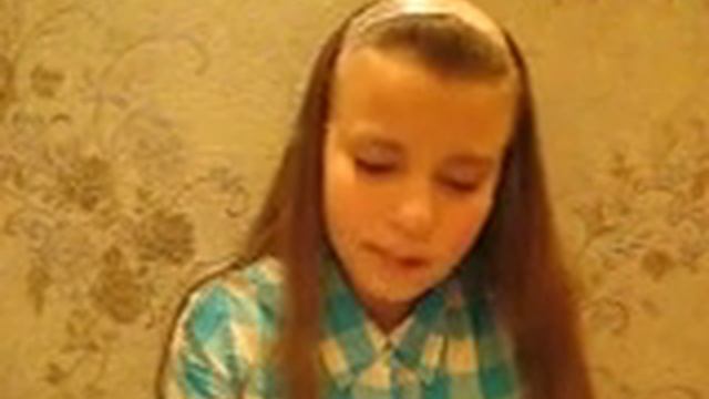 Текст на немецком