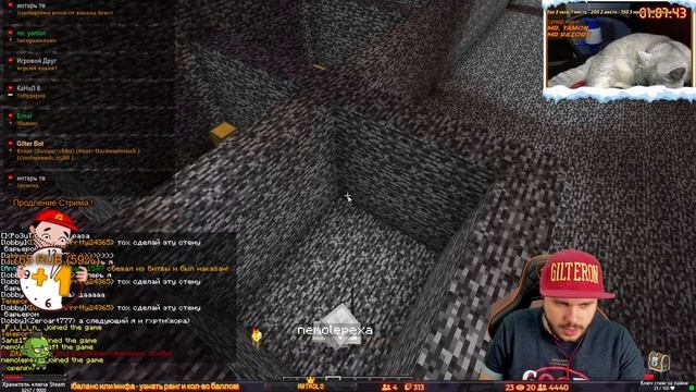 Внеплановый Майн Сервер Анархия! ➤ Майнкрафт  ➤ Мультиверсия IP: Gilteron.ru или 89.163.204.62:2568