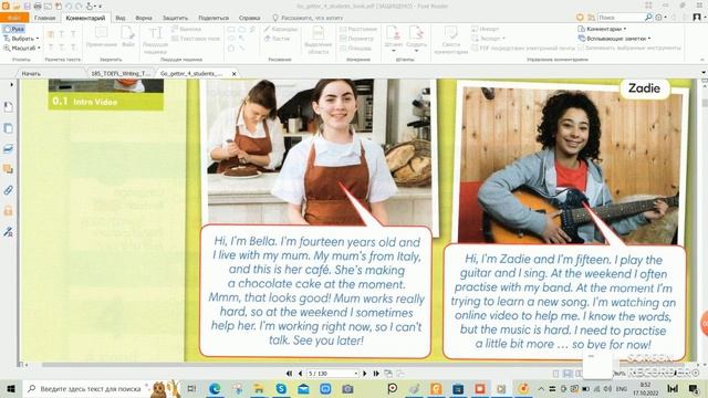 50adc8514cf9811c541994101956131e