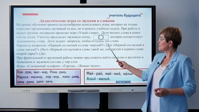 6af31fa0851406a1fa66695efb1e106a