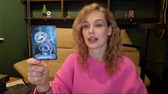 Таро онлайн. 26.02.24 -21-24ч Екатерина Зырянова