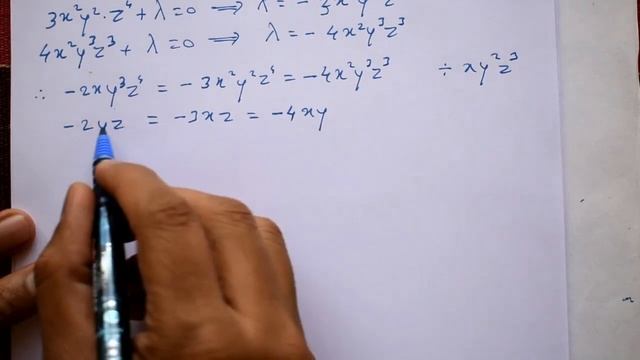 Using Simple Steps Lagrange's Method Of Multipliers With One Subsidiary Condition Example (PART-3)
