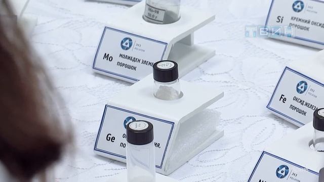 Изотоп циркония.