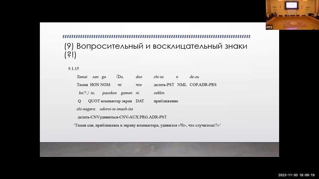 87a918c92bdcc9c7971e6d7bbcc94abe