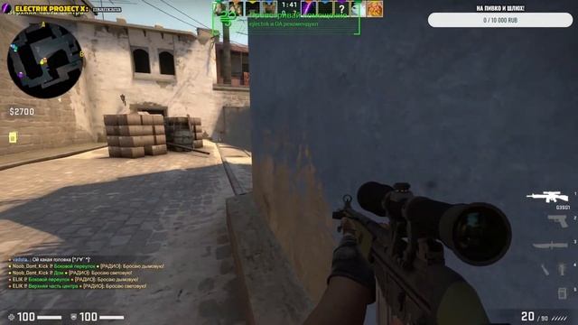 Стримчик по CS:GO после долгого перерыва!