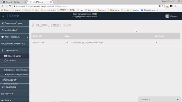 88509bcc0e1c23e9861cb94441dbbc9d