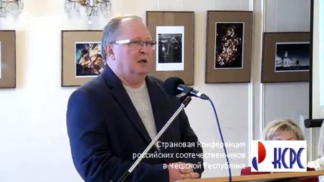 14. Анатолий Алексеевич ОРЛОВ