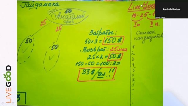 Edbc584f50520f2d4705dff2e1a472b7