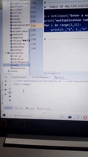 Make any multiplication table | Python source code #shorts #python