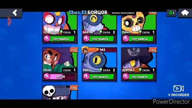 Бедный школьник против богатого школьника